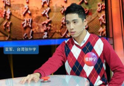 ​《中华好诗词》，何年再归来？