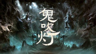 ​8部《鬼吹灯》主线故事，从起源一直到结局（建议收藏！）