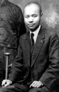 ​民国暗杀大案：陈其美杀陶成章，张宗昌杀陈其美，韩复榘杀张宗昌