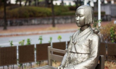 ​无法隐藏的罪行：二战日军慰安妇制度；