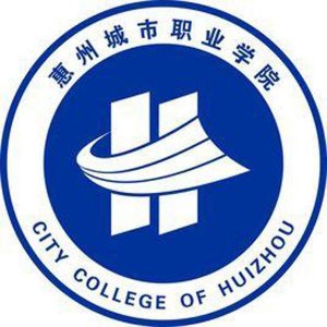 ​多校合并，惠州城市职业学院哪里来的这么大魅力？
