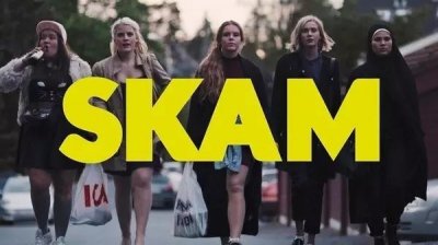 ​SKAM的第四季都出了！你连第一季都没看过？