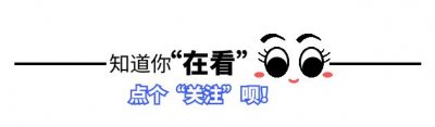 ​“人间水灵”蒋勤勤的情感往事，和她背后的三个重要男人