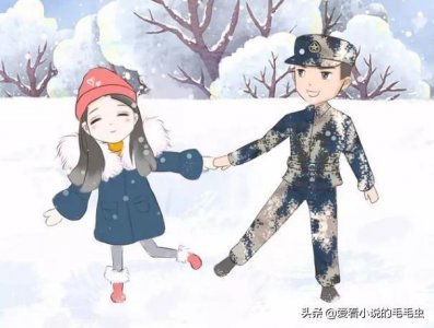 ​军宠文：她错把军长大人当成相亲的对象，两人一拍即合高调闪婚