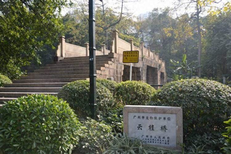 广州晓港公园之图集欣赏
