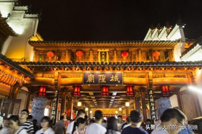 ​盘点合肥十大美食小吃街，哪里最出名，本地人最爱去的美食街？