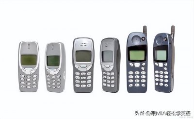 ​玩转热词：你是否也曾疑惑“淘汰”用英语怎么说？