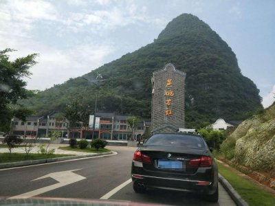 ​游览广西贺州千年古镇-黄姚古镇