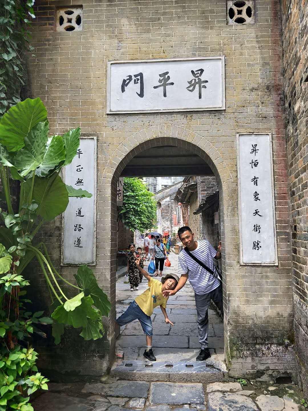 游览广西贺州千年古镇——黄姚古镇
