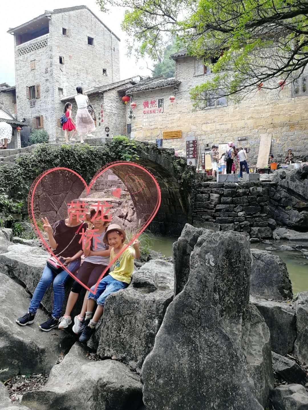 游览广西贺州千年古镇——黄姚古镇