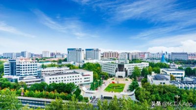 ​重磅！中国石油大学（北京）全国前十