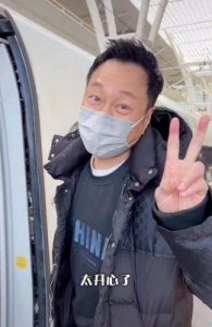 ​工地打工人仅一月！落魄港星激动宣布试镜电影，或翻红？