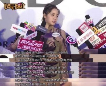​当红娱乐新闻：郑爽复出真相杨幂新绯闻欧阳娜娜恋爱疑云徐静蕾代孕传闻杨紫转