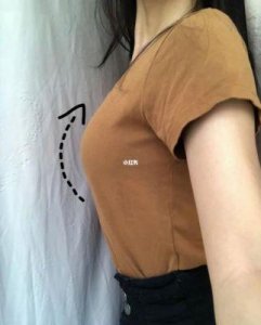 ​班长一天忘穿内衣会怎么样：后续发展