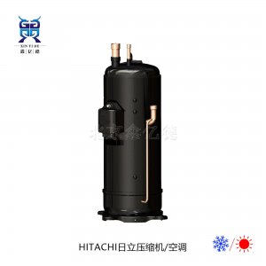 ​日立8匹E855DH-80D2YG空调制冷并联压缩机
