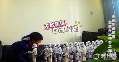 ​七个小矮人居然还有名字 揭秘迪士尼那些你不知道的秘密