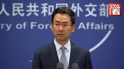 ​中国外交部强硬回应G7峰会涉香港声明：别多管闲事
