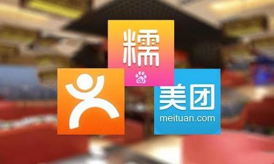 ​百度糯米App关停，谁的青春结束了