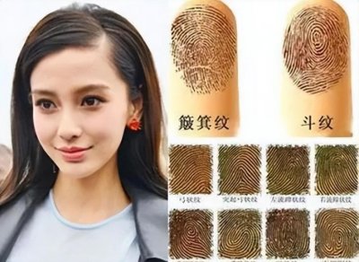 ​超准“一螺穷，二螺富，三螺四螺卖豆腐”到底指的什么呢？