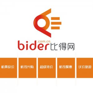 ​济南出发，今日特价机票190元起 比得网整理