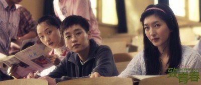 ​《恋爱先生》罗玥不仅是江疏影，也是生活中的你和我