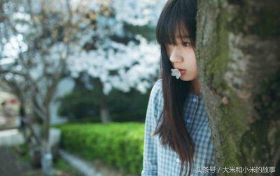 ​敬往事一杯酒 再爱也不回头