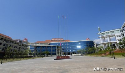 ​5所“师范专科院校”本地实力不错，优势专业可以报考，好就业