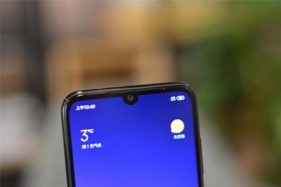 ​雷军发布红米Note7：满血版处理器+生活防水+彻底现货！