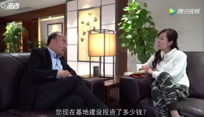​走近金强老板周仕强：七个亿建场馆，今后CBA在温江打！
