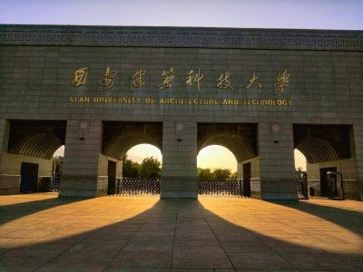 ​你知道全国有几所“建筑大学”吗？