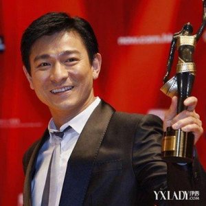​我的老家就住在这个屯刘德华翻唱 经典韵味十足