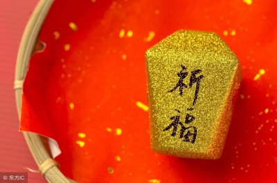 ​6月1日起，千载难逢好机会，这三个生肖实现愿望指日可待！