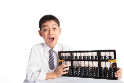 ​你还记着学打算盘那些事吗？