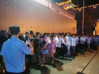 ​公安浐灞分局教育遣返636名传销人员 处理18人