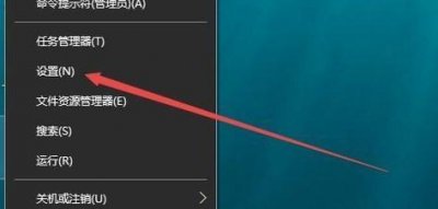 ​Win10系统CF烟雾头怎么调最清楚 最新设置教程