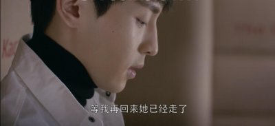 ​谢童承认前女友为其自杀，包母苏醒怀疑安迪“狙击”包氏