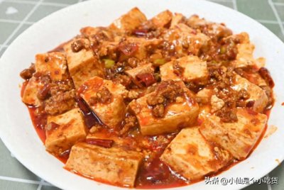​麻婆豆腐用老豆腐还是嫩豆腐