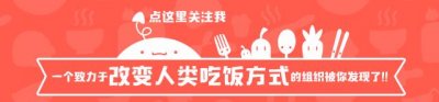 ​东北酱骨头的详细制作教程