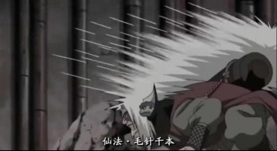 ​《火影忍者》里面这5大仙法，你认为谁的才是最强的？