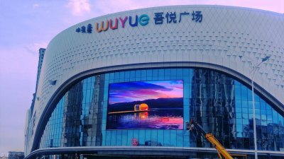 ​沈阳中街吾悦广场也9月28号开业啊！