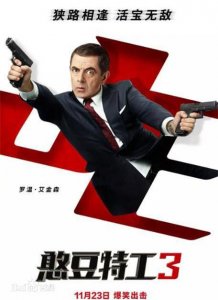 ​“憨豆先生”去世了？本人对此回应：很无奈
