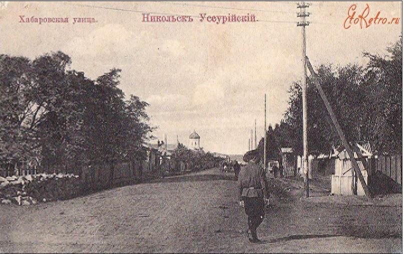 1910年乌苏里斯克（双城子），城市实景老照片，曾经中国的土地
