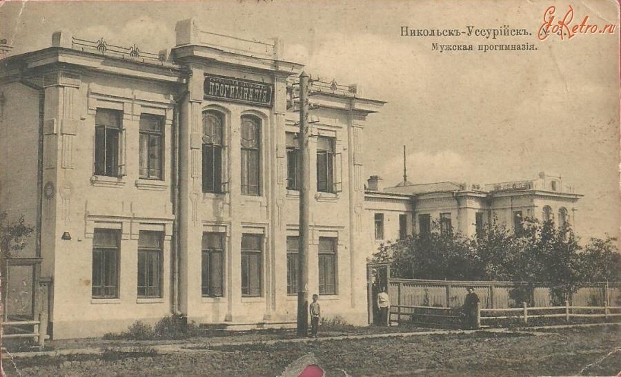 1910年乌苏里斯克（双城子），城市实景老照片，曾经中国的土地