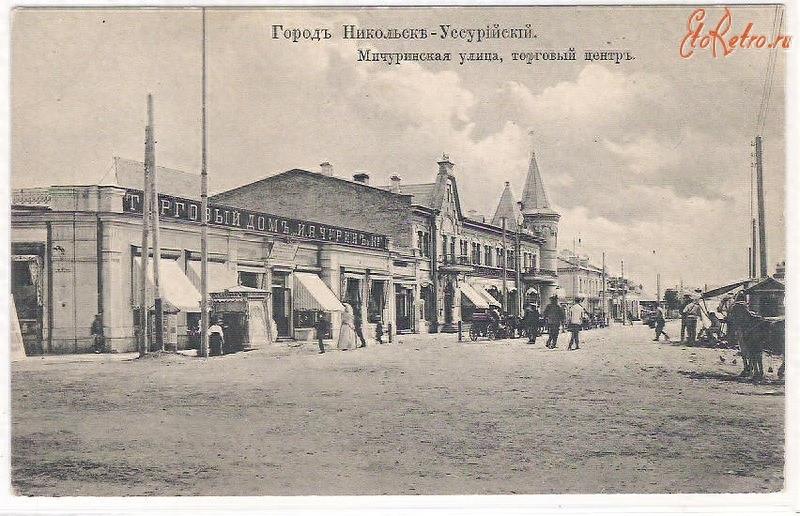 1910年乌苏里斯克（双城子），城市实景老照片，曾经中国的土地
