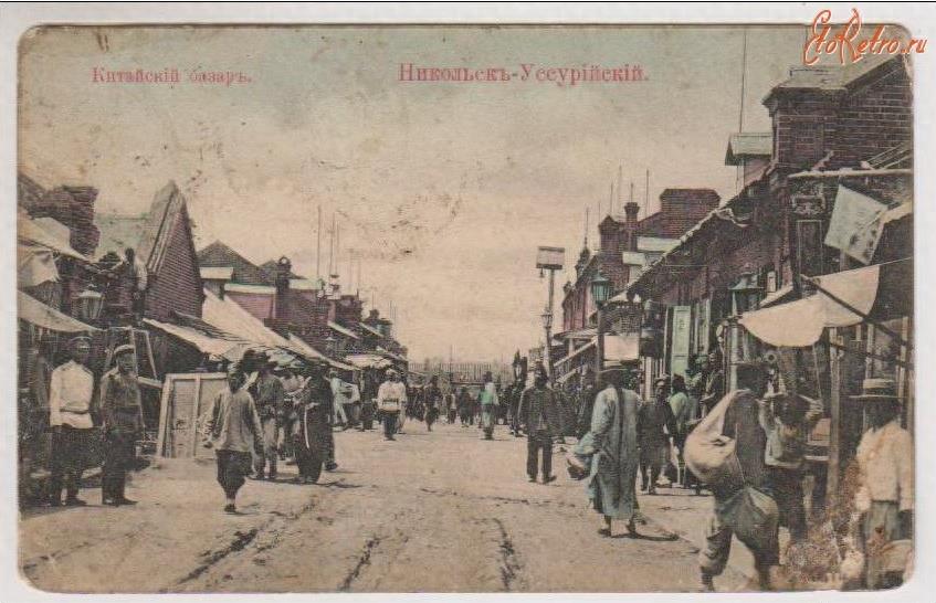 1910年乌苏里斯克（双城子），城市实景老照片，曾经中国的土地