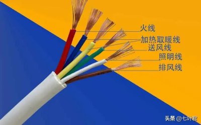 ​换气照明浴霸专用线6根线怎么接