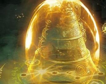 上古十大神器之东皇钟