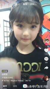 ​又发现一个萌妹子！00后眼睛大到逆天！神似杨幂、刘亦菲