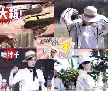 ​娜扎同款防晒喷雾被查不合格！