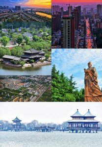 ​地名看中国之安徽：颍上县